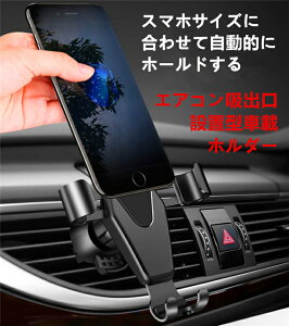 ԍڃz_[ X}zX^h X}zz_[ GARop I[gz[h LkA[ tȒP/360x]\/Ў葀/@Ή