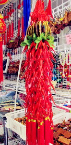 у^bZ 邵 CeA@̑i^bZ