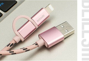 BEILESHIy2in1P[uz1{2ŕ֗ iPhone/AndroidΉ Micro USB p P[u }CN usb P[u [d E ho@\ ϋviC fh~ f[^ʐMΉP[u AhC