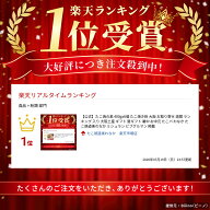 【公式】たこ焼の素 400gx6個 たこ焼き粉 大阪 お取り寄せ 週間 ランキング 入り 大阪土産 ギフト 夏ギフ…