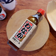 【公式】特製 万能 ソース 300ML たこ焼 大阪 お取り寄せ 大阪土産 調味料 ギフト 焼そば お好み焼 コロ…