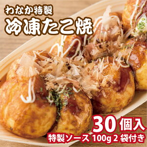 y2025N12152025N1226@\̔@Ⓚ Ȃ ސ 30 \[Xt zȂ Ďt Ă   yY2   ܂ v[g  X 