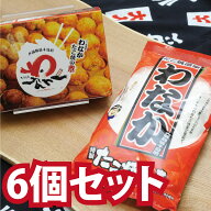【公式】たこ焼の素 400gx6個 たこ焼き粉 大阪 お取り寄せ 週間 ランキング 入り 大阪土産 ギフト 夏ギフ…