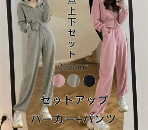 ZbgAbv ㉺2_Zbg؍t@bV ꂢ H fB[X ZbgAbv  H ~ p[J[+Y{   [EFA