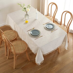 [] �f�X�N�}�b�g �w�K���}�b�g �����` �p�^ 140*200 ���n �ƒ�p �Ɩ��p �X�^�C�� �I�t�B�X�p ����2 �I�[�_�[�\ �T�C�Y�I���\ �z���C�g+�V���o�[