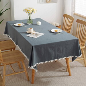 [] �f�X�N�}�b�g �w�K���}�b�g �����` �p�^ ���n �ƒ�p �X�^�C�� �Ɩ��p �I�t�B�X�p ����2 140*140 �I�[�_�[�\ �T�C�Y�I���\ �z���C�g+�V���o�[