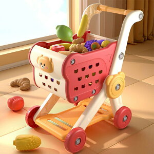 y2025VJz܂܂ƃJ[g VbsOJ[g qp J[g ̂ LbY ct ۈ牀  X񂲂 j̎q ̎q NX}X Εj 