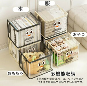 {[P[X R~bN[P[X  ܂肽 [P[X [P[X 2Zbg ςݏdˉ\ h ho t   { G[ ɖ{[P[X [{bNX 