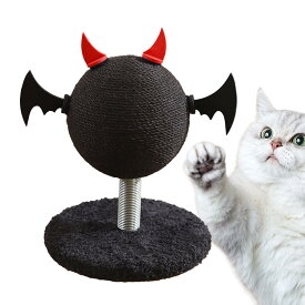 猫用 爪とぎ ボール 玩具 | 吸盤付き 運動玩具 ボール付き,インタラクティブ 爪とぎ 玩具 | 家庭 寝室 キッチン ポーチ バルコニー 玄関 アパート コーナー 遊び場 リラクゼーションエリア