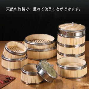    ő咼a30cm Xp e ؂   U W { XeX+| ZC  13cm 14cm 16cm 18cm 20cm 22cm 24cm 26cm ϔM~gt _S  ܂ 