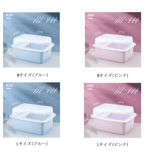 Mr ۊǃP[X e MrX^h ؂胉bN ؂肩 {gX^h MrbN Mт [P[X Mr bN oYj v[g oY xr[ObY Ԃ