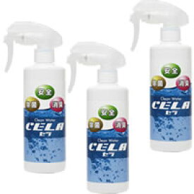 安全に除菌・消臭できる水 CELA 300mlスプレータイプ3本セット
