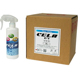 安全に除菌・消臭できる水 CELA 5L詰替え用+300mlスプレータイプセット