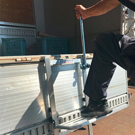 トラックステップTRS-1専用 手掛け棒 TB