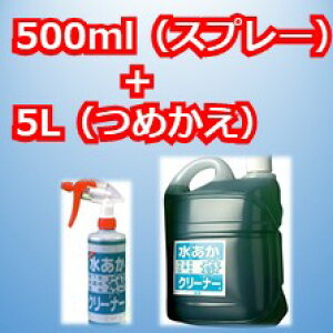 TGX@pN[i[500ml+5LZbg