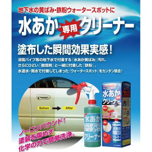 TGX@pN[i[@500ml