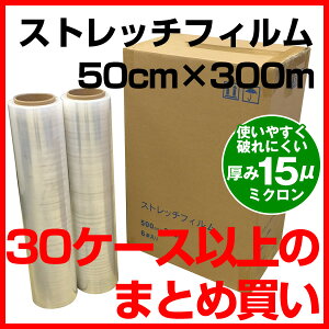 15(~N)Xgb`tB50cm×300mi500mm×300mj30P[Xi6{j