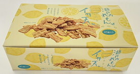 イカ天瀬戸内れもん味　45個　駄菓子