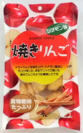 焼りんご　シナモン味　１０５ｇ | タクマ食品