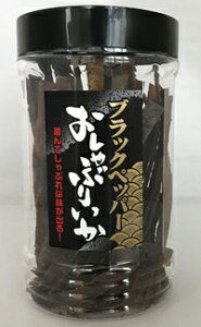 63g ubNybp[Ԃ肢@߁@Ӟ@