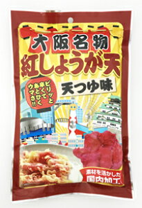 g傤V@25g