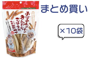 y܂Ƃߔz38g΂̂҂炲ڂَ̂q@10ܓ