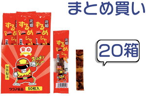 y܂Ƃߔz50{茳c߃W[L[@20@ʉَq@e