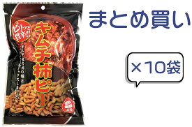 【まとめ買い】100gキムチ柿ピー　10袋　大容量
