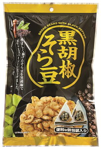 55gӞ瓤@ubNybp[@傤@܂