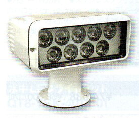 LEDリモコンサーチライト（HRL-2070）　12v/24v