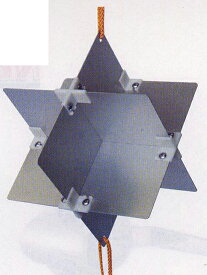 楽天市場 ボート レーダーリフレクターの通販 楽天市場 ボート レーダーリフレクターの通販