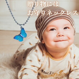 X lbNX fB[X Vo[ AM[    lbNX `F[ Y  Vo[ ANZ `F[lbNX AM[ ςȂ   Vv