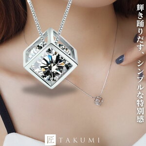 lbNX fB[X _C lbNX _Ch Vo[lbNX ςȂlbNX KтȂlbNX AM[ΉlbNX Vo[925 uh Vo[ 