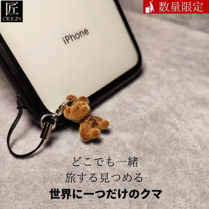 y_ggbv lbNX y_g L[z_[ Y fB[X JWA O lbNX Ԃ N} Vv 20 uh Vo[ `F[ ʂ   F 