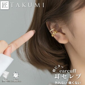 C[Jt C[JtX CJt uh C[Jt Y Vo[ Vo[925  _Ch