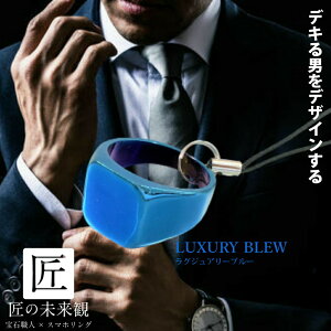 X}zO Xgbv w L[z_[ OXgbv X}zXgbv O  phone  g  oJ[O h~  Vv