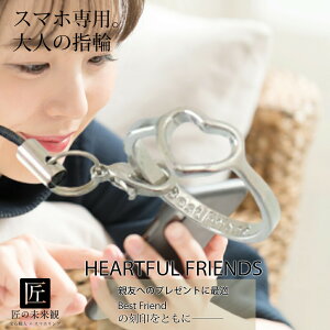 X}zO n[g X}zOXgbv X}z Xgbv O w L[z_[  OXgbv iphone  oJ[O h~  Vv