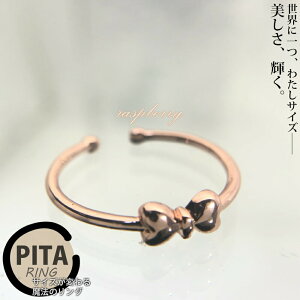 ���{�� �����O �s���N�S�[���h ���{�������O �S�[���h �t���[�T�C�Y �����O �l�����w ���f�B�[�X �����O ������ �����A�����M�[ �V���o�[925 ���� ������� �V���v��