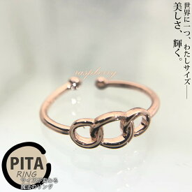 【完売御礼】指輪 フリーサイズ ピンク ゴールド リング ピンクゴールド ヘキサゴン 人差し指 レディース シンプル 小さい 携帯用 ポーチ付 金属アレルギー 3連 シルバー925 可愛い おしゃれ かわいい