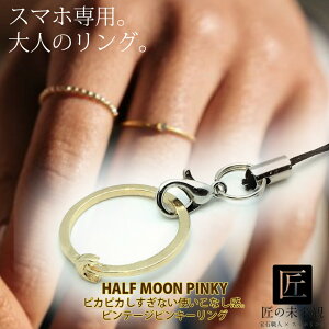 X}zO Xgbv X}z O X}zOXgbv g OXgbv   iphone X}[gtH h~ z[hO X}zXgbv _Ch