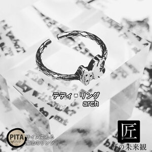 w t[TCY O Vo[ fB[X N}  O Vo[925  Vv