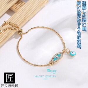 yyV1ʁzŋ̖ uXbgVR ^[RCY gR  ^ i p[Xg[uXbg  Vo[925 r O    Vv