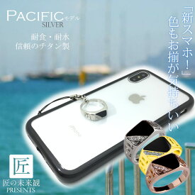 楽天市場 Dior Iphoneケースの通販 楽天市場 Dior Iphoneケースの通販