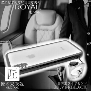 X}zO Xgbv OXgbv X}zO Oz_[ w L[z_[ iphone    Vv