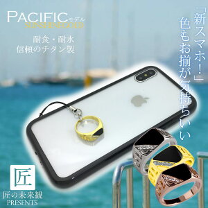  X}zO Xgbv X}z Xgbv O Oz_[ w L[z_[ X}zXgbv S[h iphone _C XtXL[ OXgbv   V