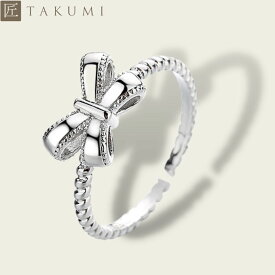 [TAKUMI]ピタリング 指輪 フリーサイズ リング レディース サイズ調整 シルバー リボン プロポーズ 925 ブランド シンプル