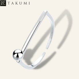 [TAKUMI]ピタリング リング レディース シンプル シルバー 金属アレルギー フリーサイズ メンズ 結婚指輪 シルバー 可愛い おしゃれ かわいい 錆びない