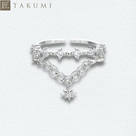[TAKUMI]ピタリング リング 指輪 星座 フリーサイズ レディース 調節 ダイヤモンド ハンドメイド シンプル 華奢 ブランド おしゃれ かわいい キラキラ モード 綺麗 可愛い 錆びない
