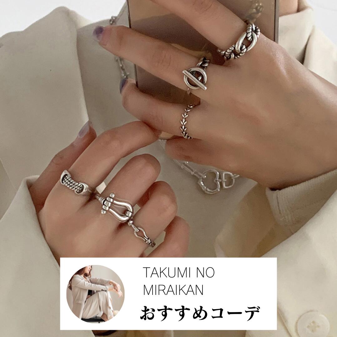 楽天市場】[TAKUMI] シルバーリング メンズ 指輪 シルバーリングメンズ