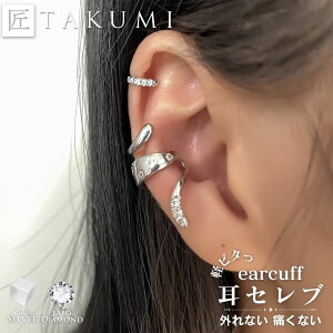 C[Jt wr C[JtX CO fB[X AM[Ή Vv uh Y  CJt CO ^  _ 